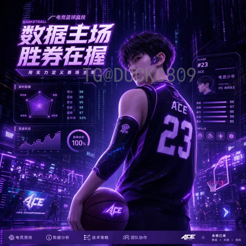 2026年世界杯小组赛赛程完整版：48队激战北美三国详细时间表